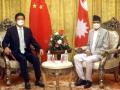 Nepal, China sign 6-point agreement under BRI - Hindi News | Nepal, China sign 6-point agreement under BRI | Latest international News at Lokmattimes.com