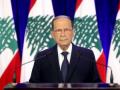 Lebanese President vows to hold transparent, free polls - Hindi News | Lebanese President vows to hold transparent, free polls | Latest politics News at Lokmattimes.com