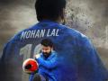 Mohanlal comes up with musical tribute to FIFA World Cup - Hindi News | Mohanlal comes up with musical tribute to FIFA World Cup | Latest entertainment News at Lokmattimes.com