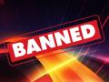 Media entry banned in Hathras - Hindi News | Media entry banned in Hathras | Latest politics News at Lokmattimes.com