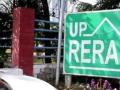 UP RERA tops in complaint disposal - Hindi News | UP RERA tops in complaint disposal | Latest national News at Lokmattimes.com