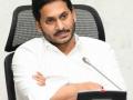 Andhra CM directs filling of all Arogya Mitra vacancies - Hindi News | Andhra CM directs filling of all Arogya Mitra vacancies | Latest politics News at Lokmattimes.com
