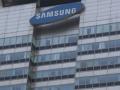 Samsung expands presence in NAND flash market in Q4 - Hindi News | Samsung expands presence in NAND flash market in Q4 | Latest technology News at Lokmattimes.com