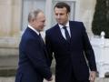 Putin, Macron discuss Navalny, Belarus, over phone - Hindi News | Putin, Macron discuss Navalny, Belarus, over phone | Latest international News at Lokmattimes.com