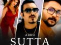 'Teri Mitti' composer Arko collabs with Kumar Sanu's son, Jaan Kumar Sanu for 'Sutta' - Hindi News | 'Teri Mitti' composer Arko collabs with Kumar Sanu's son, Jaan Kumar Sanu for 'Sutta' | Latest entertainment News at Lokmattimes.com