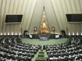 Iran's Parliament approves to reform currency - Hindi News | Iran's Parliament approves to reform currency | Latest international News at Lokmattimes.com