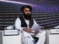 Taliban gets a promise of economic support from Russia and Uzbekistan at the Tashkent conference - Hindi News | Taliban gets a promise of economic support from Russia and Uzbekistan at the Tashkent conference | Latest national News at Lokmattimes.com