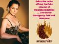 Kangana Ranaut's look from 'Emergency' to be revealed on Thursday - Hindi News | Kangana Ranaut's look from 'Emergency' to be revealed on Thursday | Latest entertainment News at Lokmattimes.com