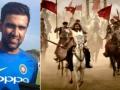 'Compelling watch': Cricketer Ravichandran Ashwin reviews 'PS-1' - Hindi News | 'Compelling watch': Cricketer Ravichandran Ashwin reviews 'PS-1' | Latest entertainment News at Lokmattimes.com