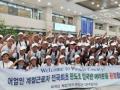 S. Korea adds 206,000 jobs in March, topping 200,000 for 2nd straight month - Hindi News | S. Korea adds 206,000 jobs in March, topping 200,000 for 2nd straight month | Latest business News at Lokmattimes.com