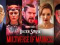 'Doctor Strange in the Multiverse of Madness' drops on OTT on June 22 - Hindi News | 'Doctor Strange in the Multiverse of Madness' drops on OTT on June 22 | Latest entertainment News at Lokmattimes.com