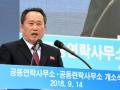 N.Korea rules out possibility of contact with US - Hindi News | N.Korea rules out possibility of contact with US | Latest politics News at Lokmattimes.com