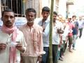 Bihar bypolls: Braving heat, voters turn up in large numbers - Hindi News | Bihar bypolls: Braving heat, voters turn up in large numbers | Latest politics News at Lokmattimes.com