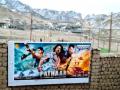 Shah Rukh Khan's 'Pathaan' to be screened at inflatable theatres in Leh - Hindi News | Shah Rukh Khan's 'Pathaan' to be screened at inflatable theatres in Leh | Latest entertainment News at Lokmattimes.com