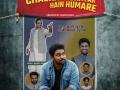 Zakir Khan returns with 'Chacha Vidhayak Hain Humare 2' - Hindi News | Zakir Khan returns with 'Chacha Vidhayak Hain Humare 2' | Latest lifestyle News at Lokmattimes.com
