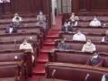 RS passes Insurance (Amendment) Bill amid Congress walkout - Hindi News | RS passes Insurance (Amendment) Bill amid Congress walkout | Latest politics News at Lokmattimes.com