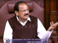 Naidu to chair meeting of RS floor leaders ahead of Budget Session - Hindi News | Naidu to chair meeting of RS floor leaders ahead of Budget Session | Latest politics News at Lokmattimes.com