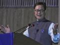 Uniform video conferencing norms across all courts soon: Kiren Rijiju - Hindi News | Uniform video conferencing norms across all courts soon: Kiren Rijiju | Latest politics News at Lokmattimes.com