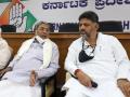 K'taka Cong announces 10-day padayatra for Mekedatu project - Hindi News | K'taka Cong announces 10-day padayatra for Mekedatu project | Latest politics News at Lokmattimes.com