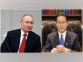 Russian lawmaker says borders not subject to revision after Kishida's remark on Kurils - Hindi News | Russian lawmaker says borders not subject to revision after Kishida's remark on Kurils | Latest international News at Lokmattimes.com
