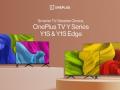 OnePlus launches two new smart TVs in India - Hindi News | OnePlus launches two new smart TVs in India | Latest technology News at Lokmattimes.com