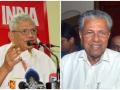 Pinarayi Vijayan gets a rude jolt as Yechury 'red flags' K-Rail - Hindi News | Pinarayi Vijayan gets a rude jolt as Yechury 'red flags' K-Rail | Latest politics News at Lokmattimes.com