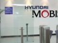 Hyundai Mobis Q2 net profit slips 6.3 pc on lower equity gains - Hindi News | Hyundai Mobis Q2 net profit slips 6.3 pc on lower equity gains | Latest technology News at Lokmattimes.com