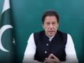 Issues in ISI chief's appointment to be resolved soon: Imran - Hindi News | Issues in ISI chief's appointment to be resolved soon: Imran | Latest politics News at Lokmattimes.com