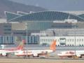 Low-cost carriers in S.Korea reschedule int'l flights - Hindi News | Low-cost carriers in S.Korea reschedule int'l flights | Latest politics News at Lokmattimes.com