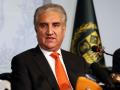 Pak FM dares India on Kashmir dialogue - Hindi News | Pak FM dares India on Kashmir dialogue | Latest international News at Lokmattimes.com