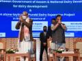 Assam, NDDB ink MoU for Rs 2K cr project to boost milk production - Hindi News | Assam, NDDB ink MoU for Rs 2K cr project to boost milk production | Latest politics News at Lokmattimes.com