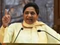 Mayawati finally disowns Mukhtar Ansari - Hindi News | Mayawati finally disowns Mukhtar Ansari | Latest politics News at Lokmattimes.com