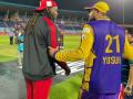 Legends League Cricket: Yusuf Pathan wants to have Chris Gayle's bat and keep it - Hindi News | Legends League Cricket: Yusuf Pathan wants to have Chris Gayle's bat and keep it | Latest cricket News at Lokmattimes.com