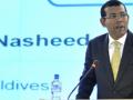Ex-Maldives President Mohamed Nasheed wants opposition parties to support India - Hindi News | Ex-Maldives President Mohamed Nasheed wants opposition parties to support India | Latest politics News at Lokmattimes.com