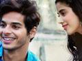 Ishaan Khatter, Janhvi Kapoor share memories as their film 'Dhadak' turns 3 - Hindi News | Ishaan Khatter, Janhvi Kapoor share memories as their film 'Dhadak' turns 3 | Latest lifestyle News at Lokmattimes.com