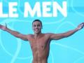 European Swimming Championships: Romanian teen David Popovici shatters 13-year-old 100m freestyle world record - Hindi News | European Swimming Championships: Romanian teen David Popovici shatters 13-year-old 100m freestyle world record | Latest other-sports News at Lokmattimes.com