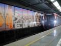 Moscow opens world's longest subway line - Hindi News | Moscow opens world's longest subway line | Latest international News at Lokmattimes.com