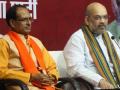 MP CM to meet Amit Shah, other ministers in Delhi on Monday - Hindi News | MP CM to meet Amit Shah, other ministers in Delhi on Monday | Latest politics News at Lokmattimes.com