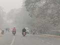 Bihar's Katihar records worst AQI, Delhi number two - Hindi News | Bihar's Katihar records worst AQI, Delhi number two | Latest national News at Lokmattimes.com