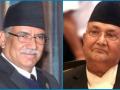 Nepal PM Oli faces no-confidence motion by his own party - Hindi News | Nepal PM Oli faces no-confidence motion by his own party | Latest international News at Lokmattimes.com