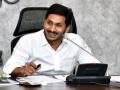 Plea dismissed, Jagan to appear in CBI court in DA case - Hindi News | Plea dismissed, Jagan to appear in CBI court in DA case | Latest national News at Lokmattimes.com
