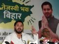 Tejashwi accuses Nitish of protecting murder accused MLA - Hindi News | Tejashwi accuses Nitish of protecting murder accused MLA | Latest politics News at Lokmattimes.com