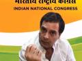 Youth Cong distributes corona NYAY kits on Rahul Gandhi's B'day - Hindi News | Youth Cong distributes corona NYAY kits on Rahul Gandhi's B'day | Latest politics News at Lokmattimes.com