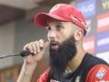 Too much of cricket making players mentally tired: Moeen Ali - Hindi News | Too much of cricket making players mentally tired: Moeen Ali | Latest cricket News at Lokmattimes.com
