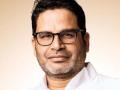 Prashant Kishor to disclose his future strategy today - Hindi News | Prashant Kishor to disclose his future strategy today | Latest politics News at Lokmattimes.com