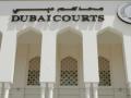 Dubai court orders Indian-origin man to pay 80,000 dirhams 'blood money' - Hindi News | Dubai court orders Indian-origin man to pay 80,000 dirhams 'blood money' | Latest international News at Lokmattimes.com