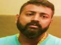Alleged conman Sukesh accuses jail officials of extortion, seeks investigation - Hindi News | Alleged conman Sukesh accuses jail officials of extortion, seeks investigation | Latest national News at Lokmattimes.com