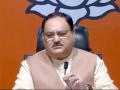 NDA will fight Bihar Assembly polls under Nitish's leadership: Nadda - Hindi News | NDA will fight Bihar Assembly polls under Nitish's leadership: Nadda | Latest politics News at Lokmattimes.com