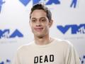 Pete Davidson requires fans to sign 1 million USD NDA for his show - Hindi News | Pete Davidson requires fans to sign 1 million USD NDA for his show | Latest entertainment News at Lokmattimes.com