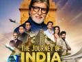 'Journey of India' features who's who of entertainment world celebrating 75 years of Independence - Hindi News | 'Journey of India' features who's who of entertainment world celebrating 75 years of Independence | Latest entertainment News at Lokmattimes.com